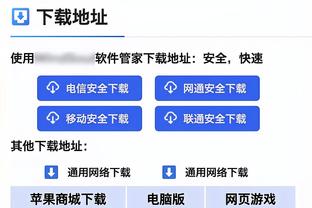 英媒：热刺和莱比锡深入谈判维尔纳转会，在竞争中已领先曼联