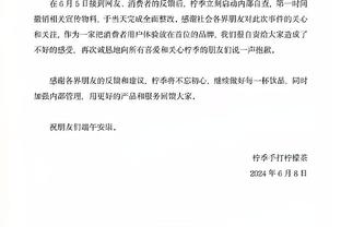 表现高效！里夫斯半场替补出战6投5中得到11分 次节独得9分